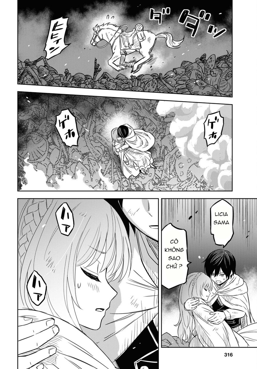 Monogatari No Kuromaku Ni Tensei Shite Chapter 14 - 34