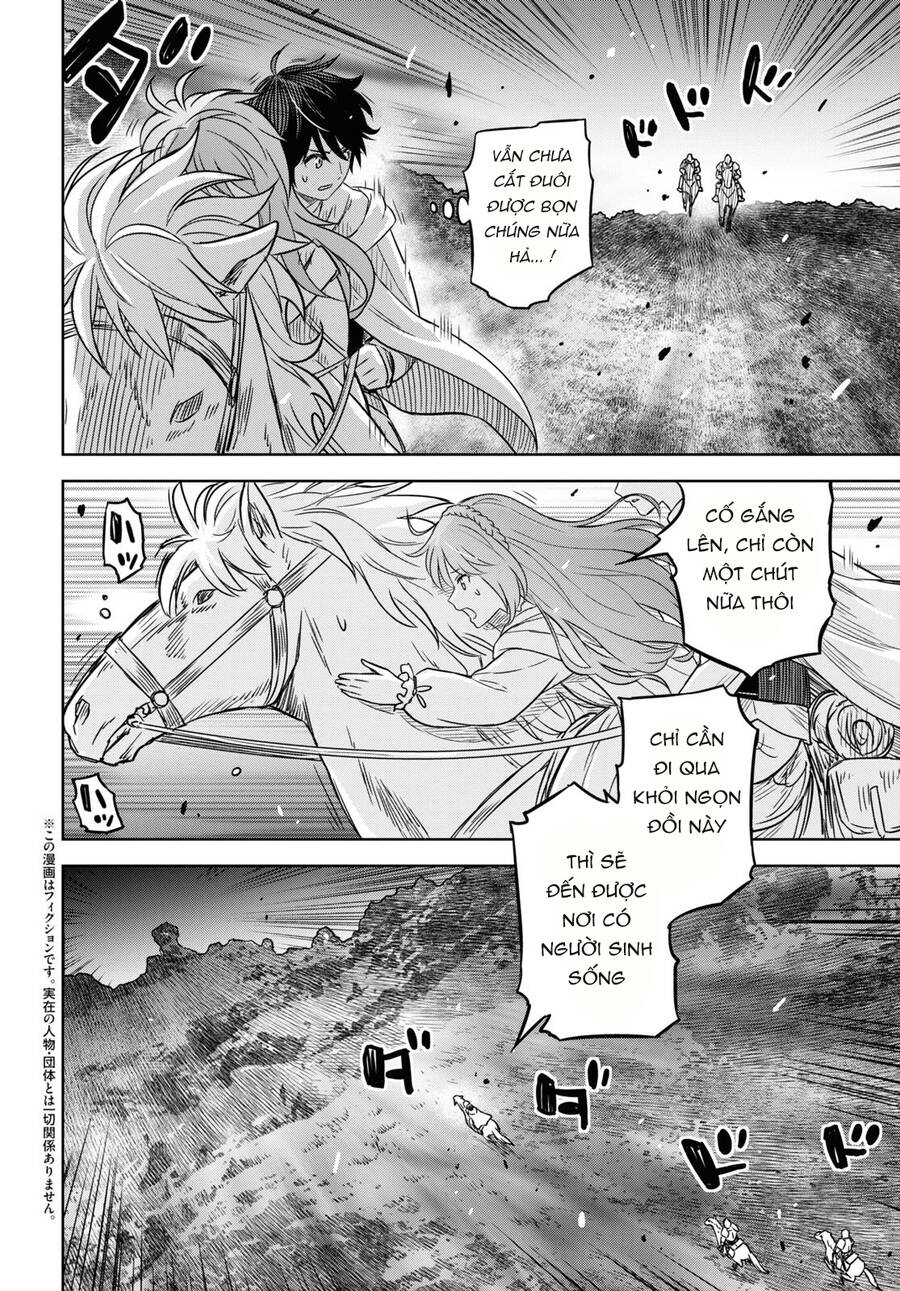 Monogatari No Kuromaku Ni Tensei Shite Chapter 13 - 5