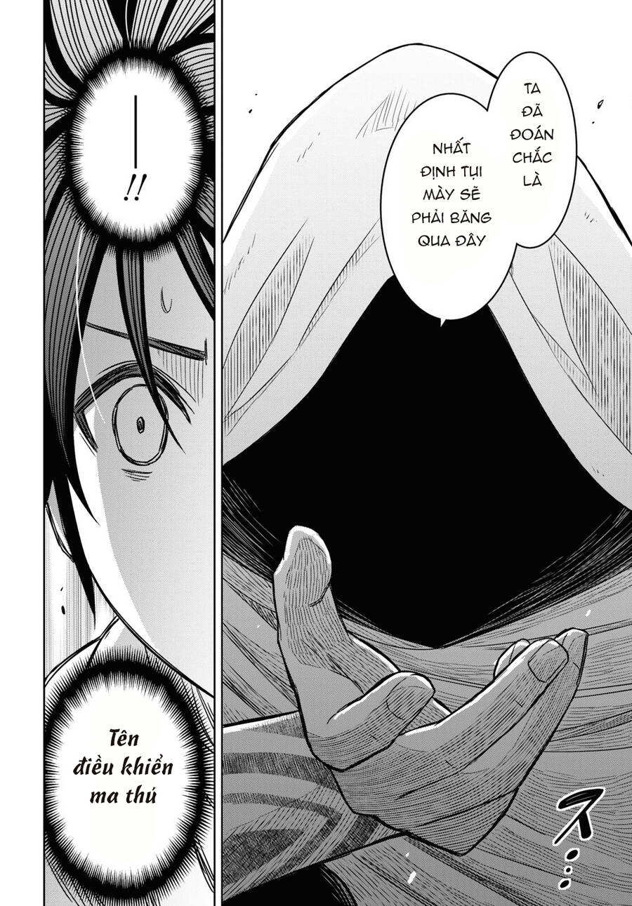 Monogatari No Kuromaku Ni Tensei Shite Chapter 13 - 7