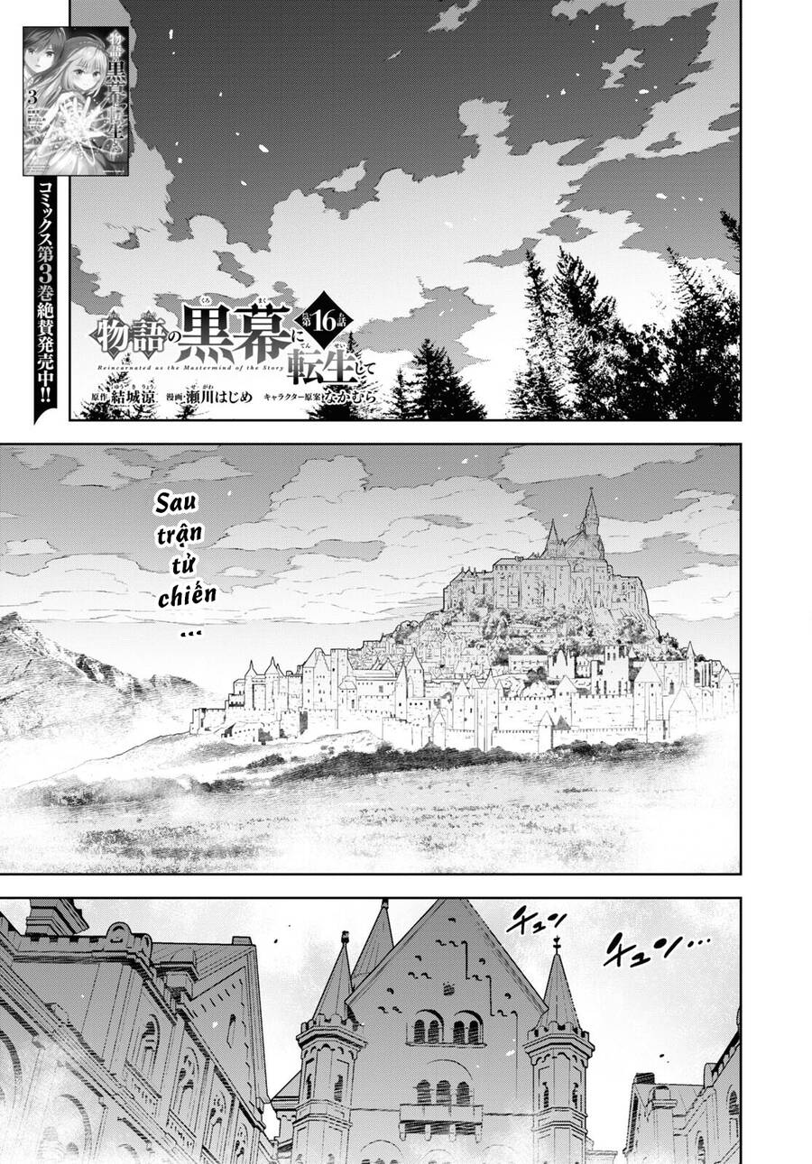 Monogatari No Kuromaku Ni Tensei Shite Chapter 16 - 3