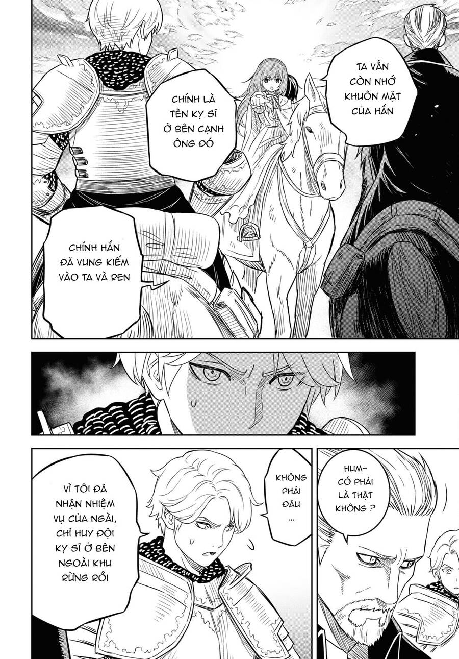 Monogatari No Kuromaku Ni Tensei Shite Chapter 16 - 22