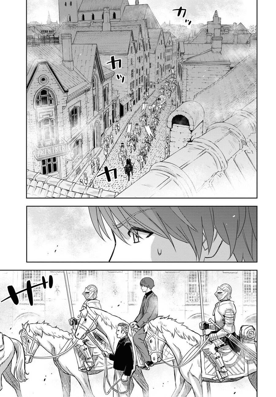 Monogatari No Kuromaku Ni Tensei Shite Chapter 16 - 5