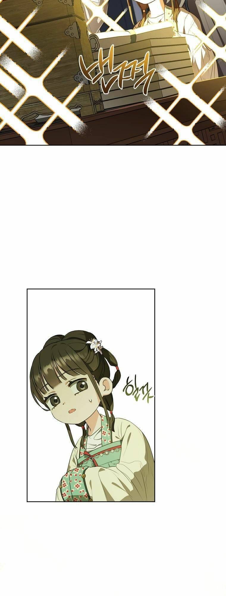 Trở Thành Cô Cháu Gái Bị Khinh Miệt Của Gia Tộc Võ Lâm. Chapter 15.1 - 18