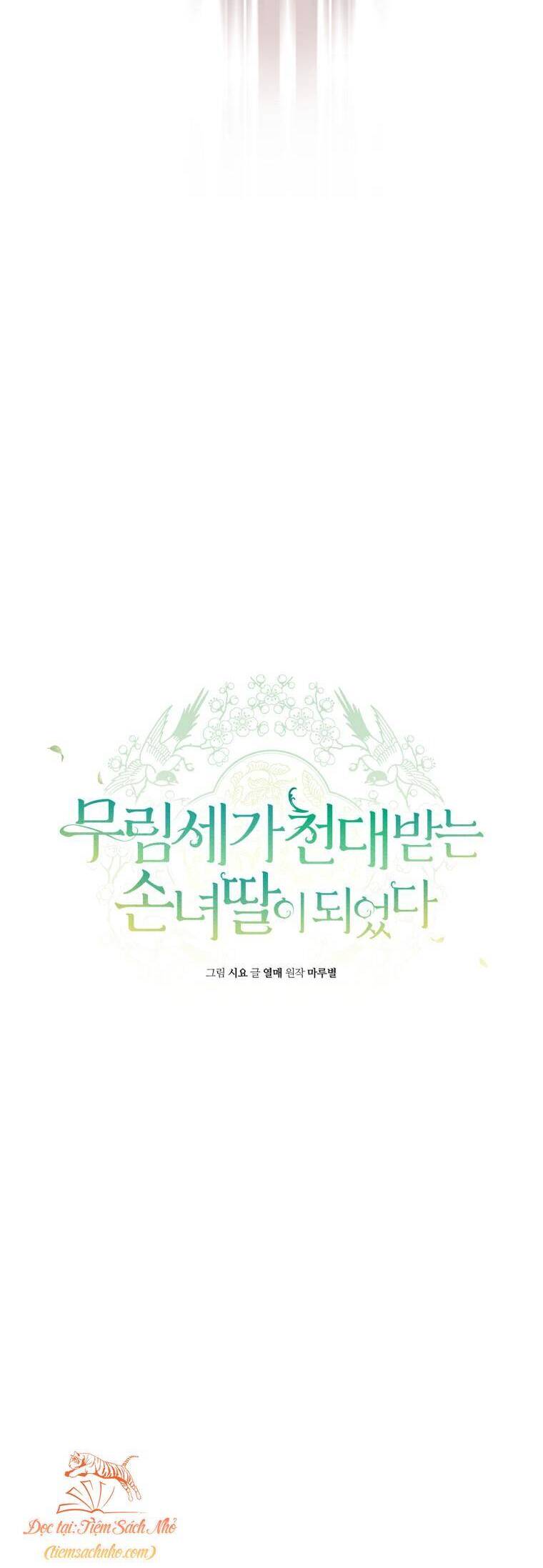 Trở Thành Cô Cháu Gái Bị Khinh Miệt Của Gia Tộc Võ Lâm. Chapter 46 - 22