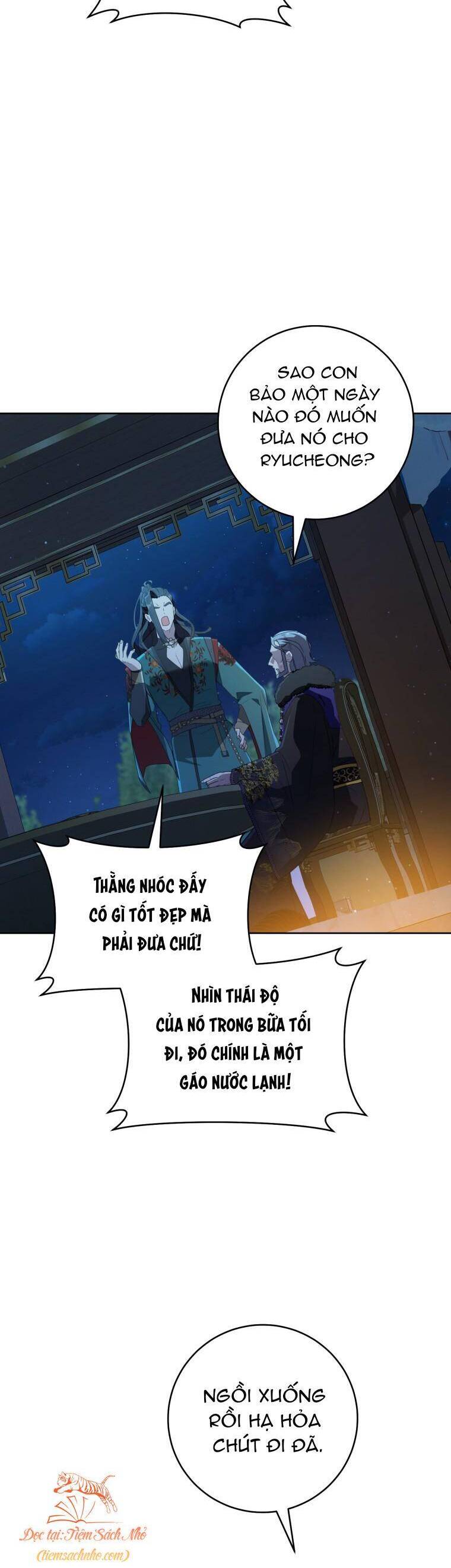 Trở Thành Cô Cháu Gái Bị Khinh Miệt Của Gia Tộc Võ Lâm. Chapter 47 - 7