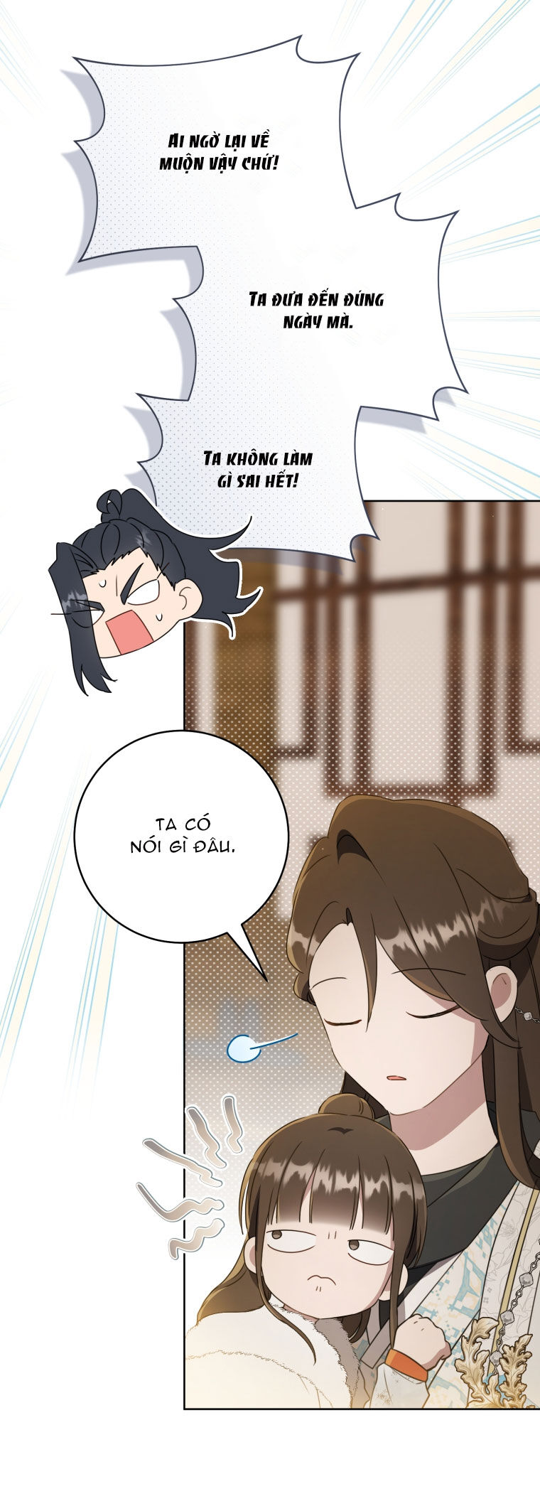 Trở Thành Cô Cháu Gái Bị Khinh Miệt Của Gia Tộc Võ Lâm. Chapter 56.2 - 20