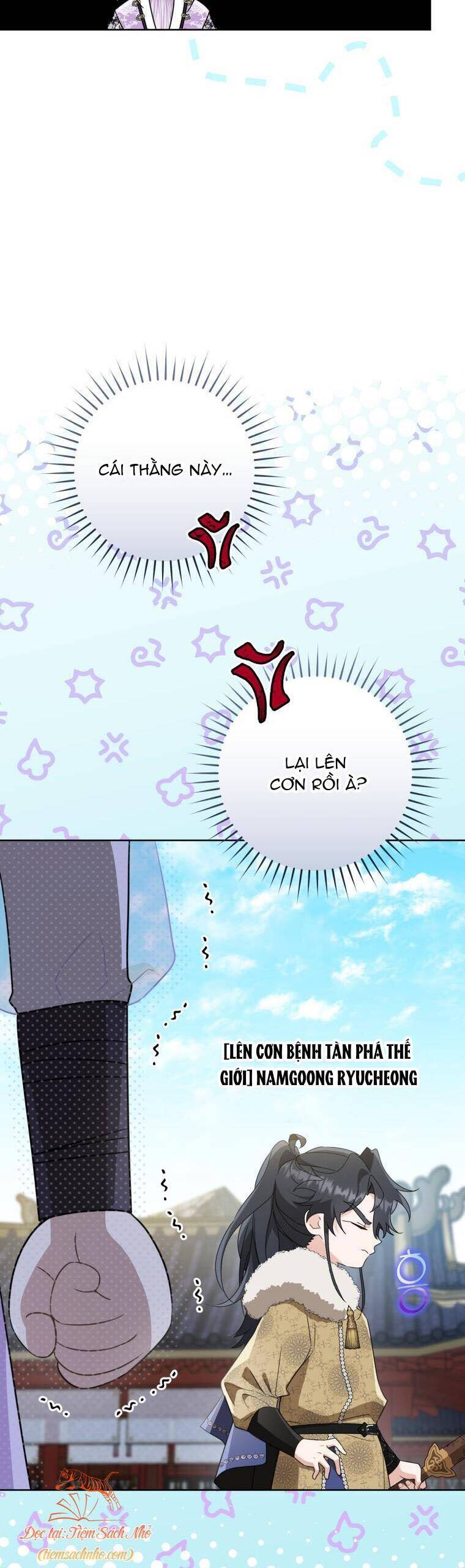 Trở Thành Cô Cháu Gái Bị Khinh Miệt Của Gia Tộc Võ Lâm. Chapter 60 - 37