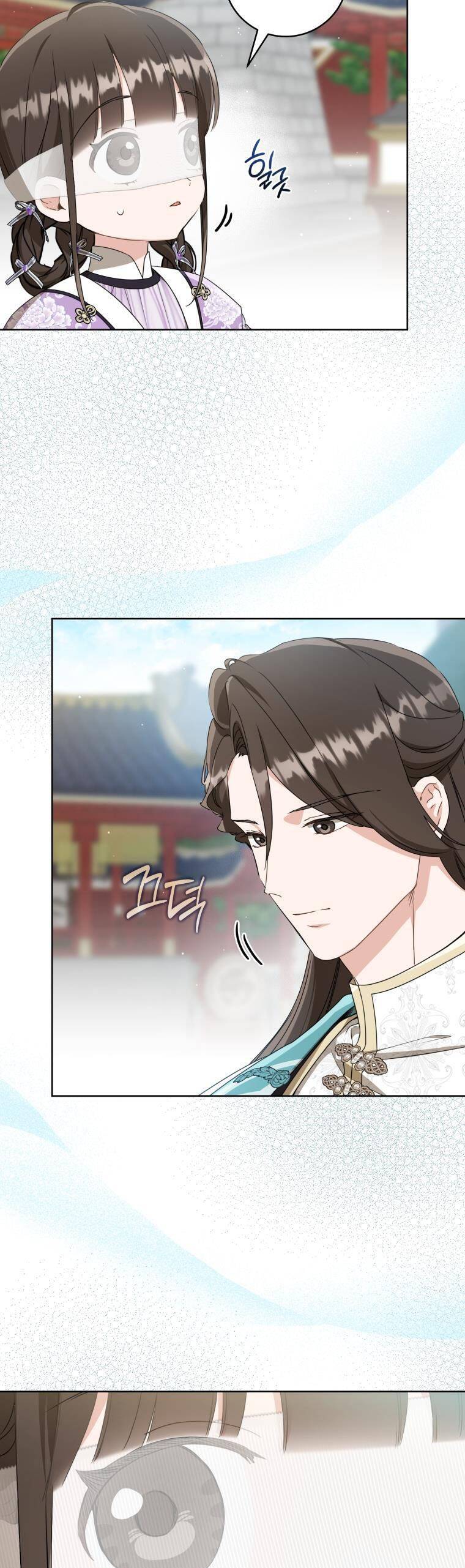 Trở Thành Cô Cháu Gái Bị Khinh Miệt Của Gia Tộc Võ Lâm. Chapter 61 - 41