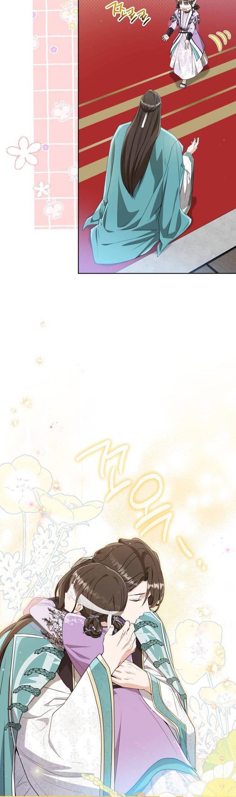 Trở Thành Cô Cháu Gái Bị Khinh Miệt Của Gia Tộc Võ Lâm. Chapter 61 - 7