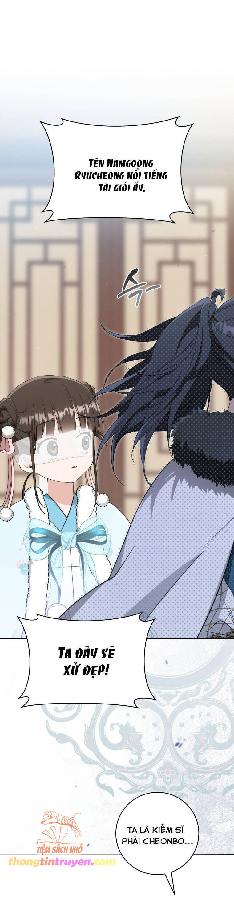 Trở Thành Cô Cháu Gái Bị Khinh Miệt Của Gia Tộc Võ Lâm. Chapter 70 - 14