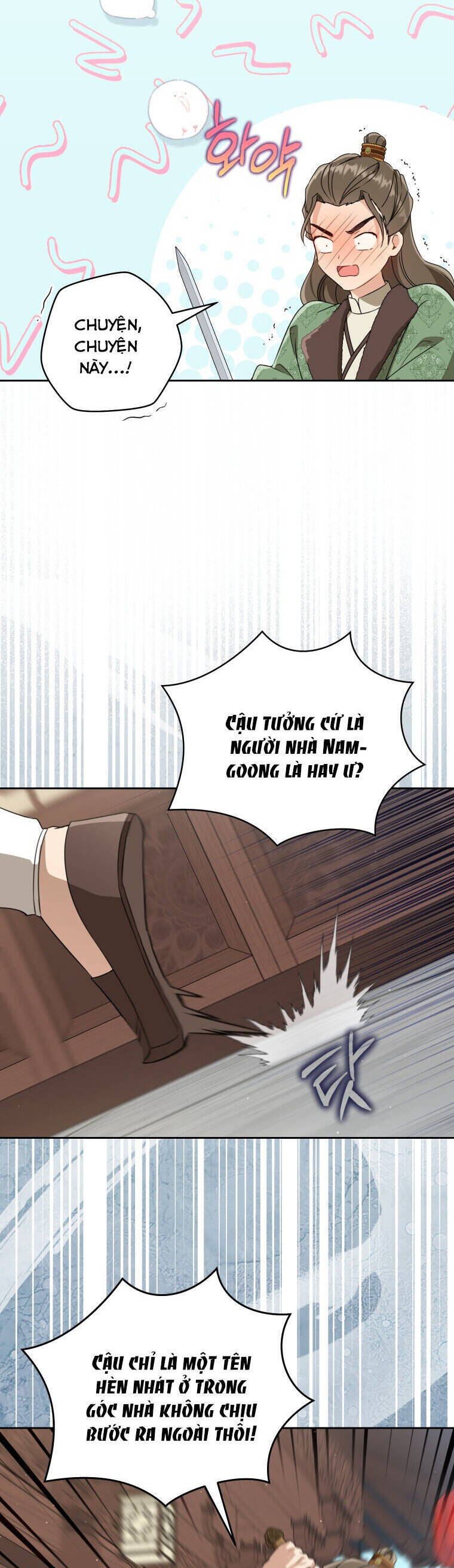 Trở Thành Cô Cháu Gái Bị Khinh Miệt Của Gia Tộc Võ Lâm. Chapter 70 - 17