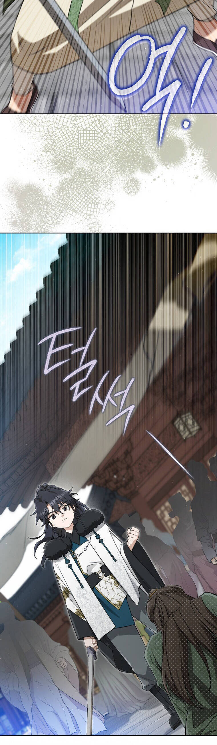 Trở Thành Cô Cháu Gái Bị Khinh Miệt Của Gia Tộc Võ Lâm. Chapter 70 - 25