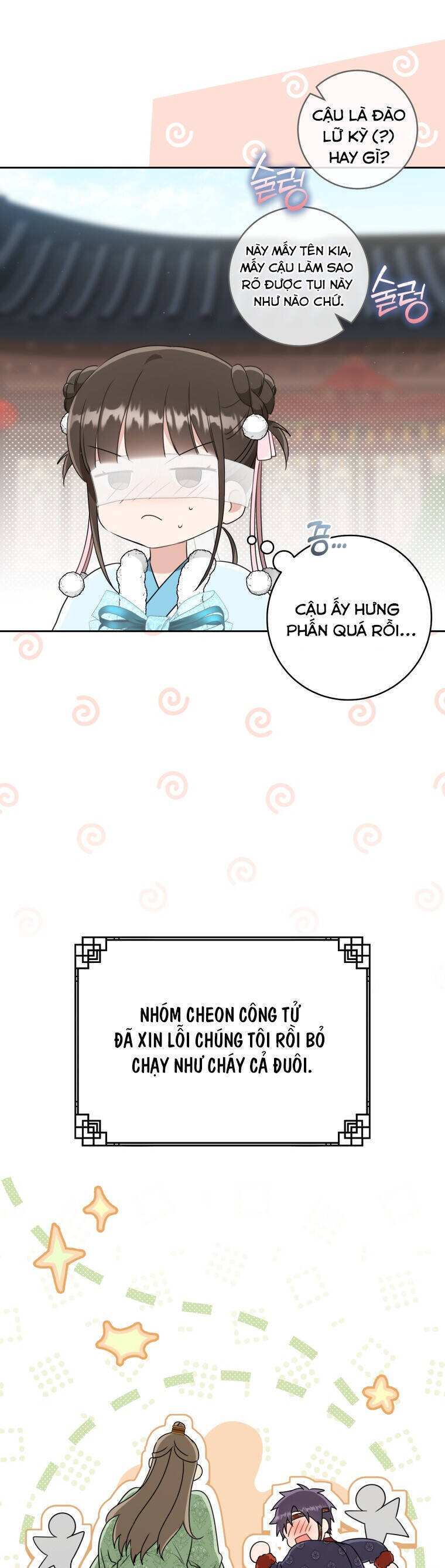 Trở Thành Cô Cháu Gái Bị Khinh Miệt Của Gia Tộc Võ Lâm. Chapter  70 - 35