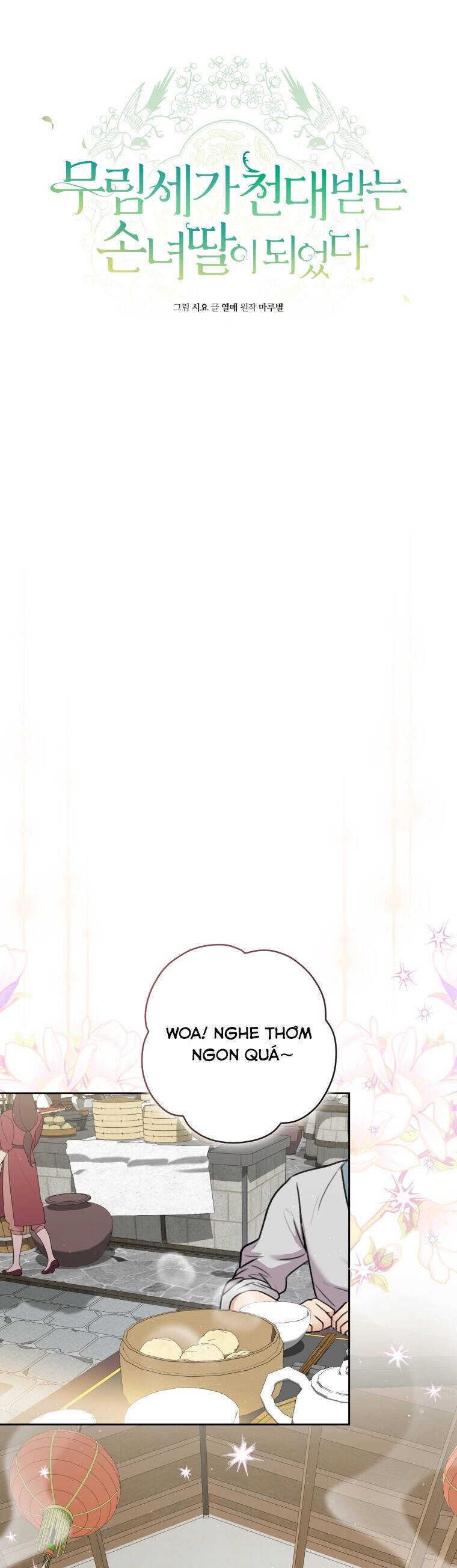 Trở Thành Cô Cháu Gái Bị Khinh Miệt Của Gia Tộc Võ Lâm. Chapter  71 - 13