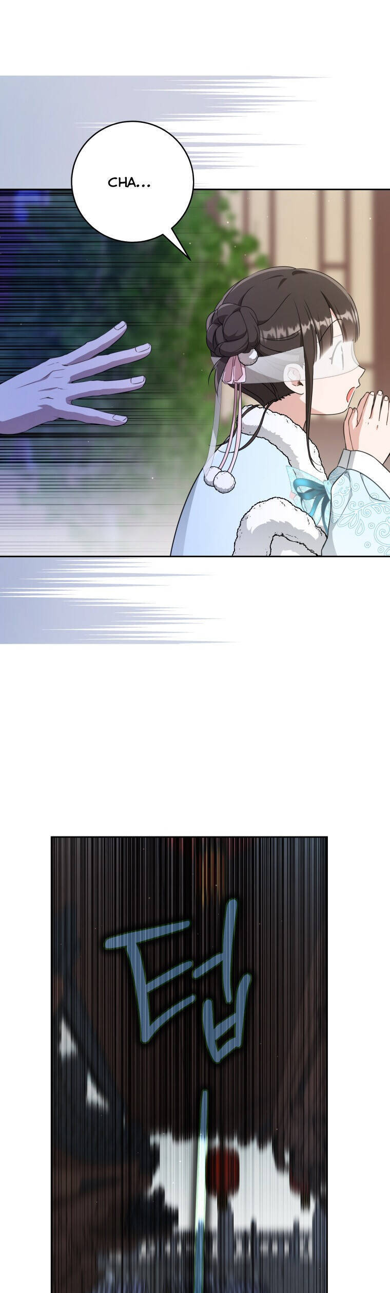 Trở Thành Cô Cháu Gái Bị Khinh Miệt Của Gia Tộc Võ Lâm. Chapter 71 - 24