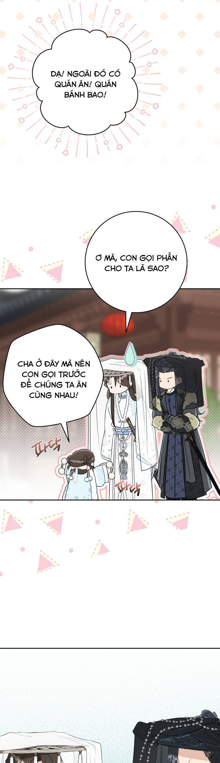 Trở Thành Cô Cháu Gái Bị Khinh Miệt Của Gia Tộc Võ Lâm. Chapter 71 - 42