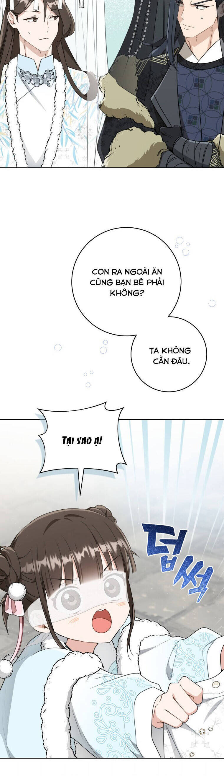 Trở Thành Cô Cháu Gái Bị Khinh Miệt Của Gia Tộc Võ Lâm. Chapter 71 - 43