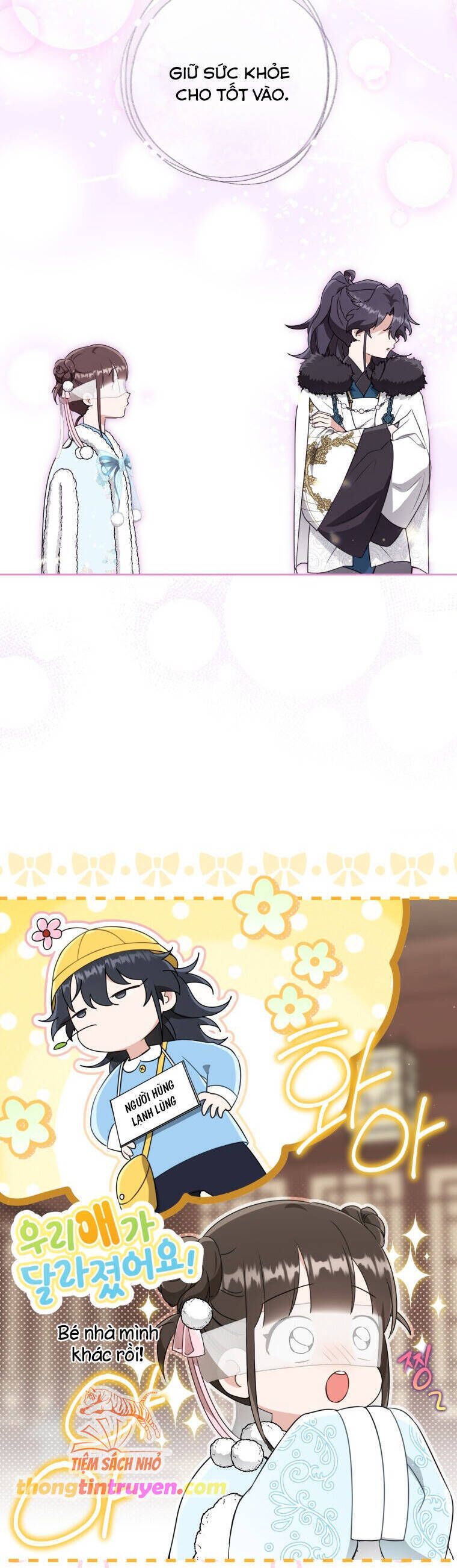 Trở Thành Cô Cháu Gái Bị Khinh Miệt Của Gia Tộc Võ Lâm. Chapter 71 - 6