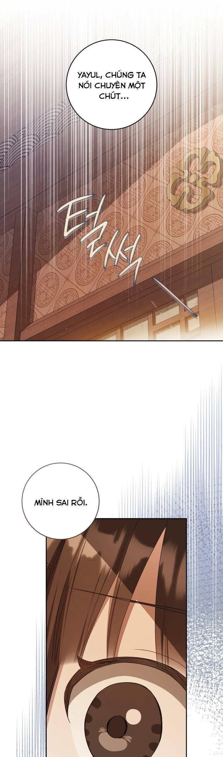 Trở Thành Cô Cháu Gái Bị Khinh Miệt Của Gia Tộc Võ Lâm. Chapter 71 - 51