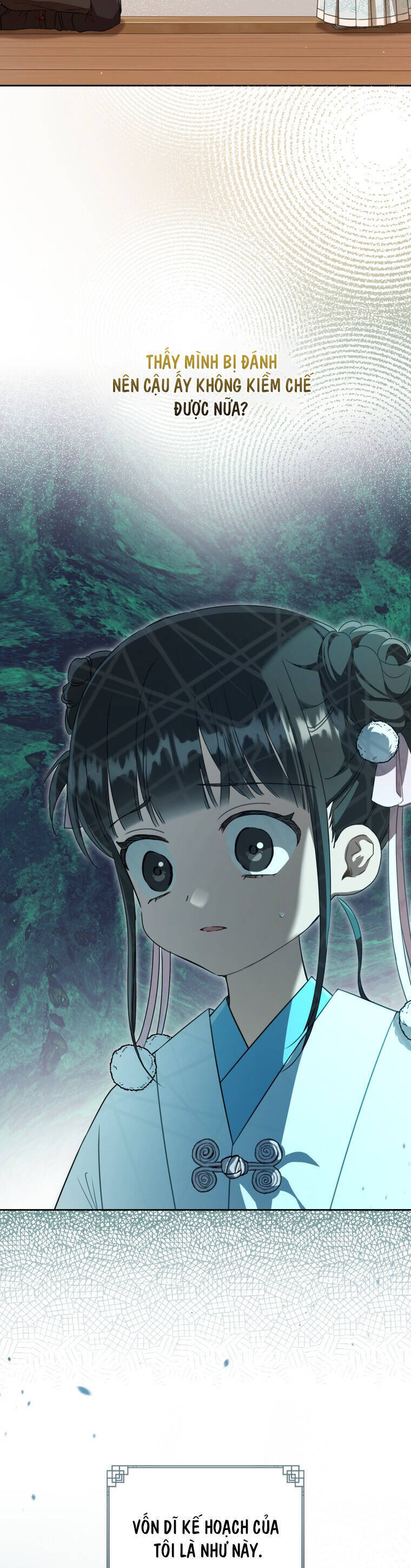 Trở Thành Cô Cháu Gái Bị Khinh Miệt Của Gia Tộc Võ Lâm. Chapter  72 - 17