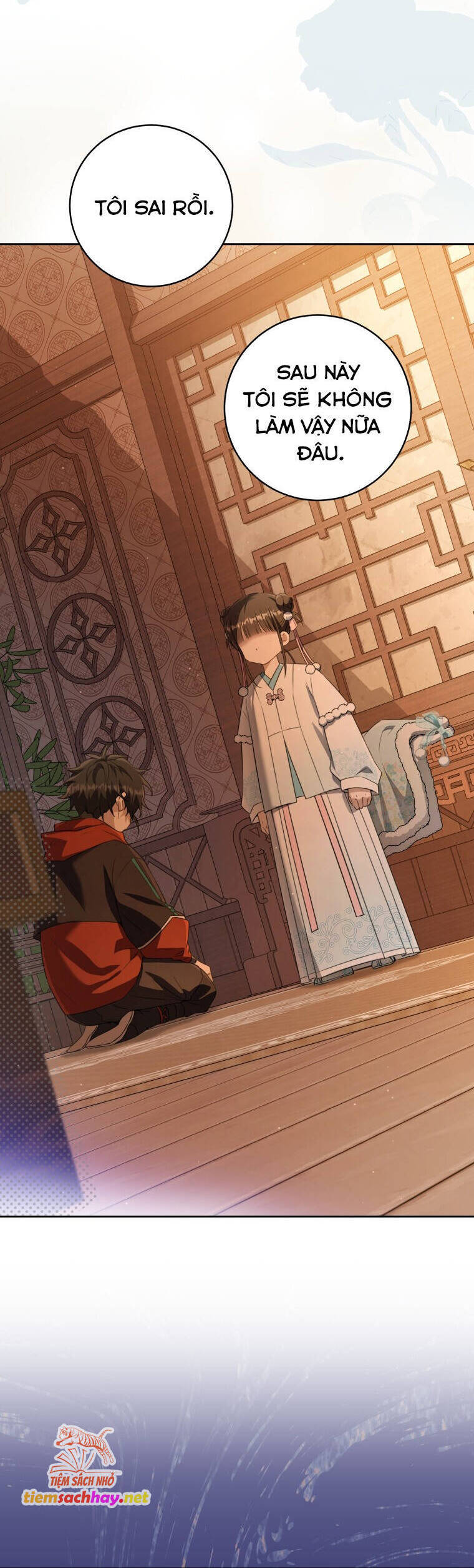 Trở Thành Cô Cháu Gái Bị Khinh Miệt Của Gia Tộc Võ Lâm. Chapter  72 - 22