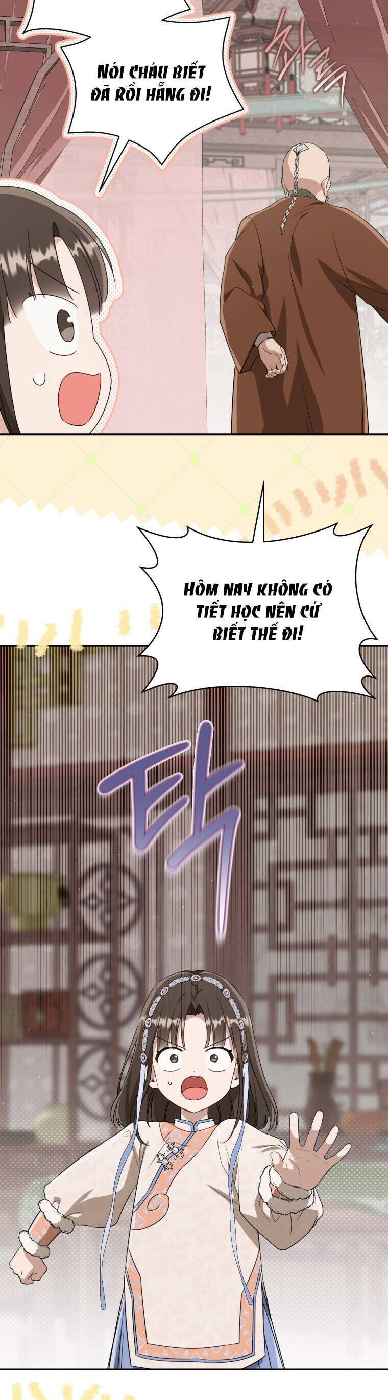 Trở Thành Cô Cháu Gái Bị Khinh Miệt Của Gia Tộc Võ Lâm. Chapter  72 - 47