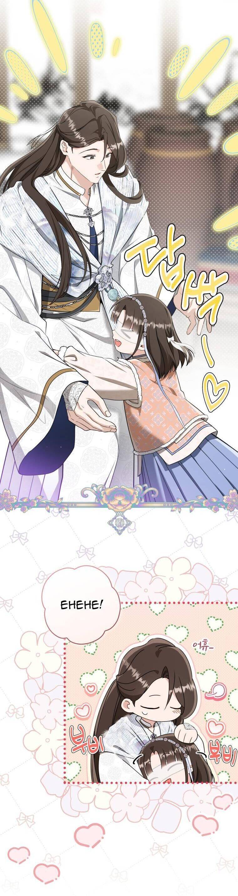 Trở Thành Cô Cháu Gái Bị Khinh Miệt Của Gia Tộc Võ Lâm. Chapter 73 - 12