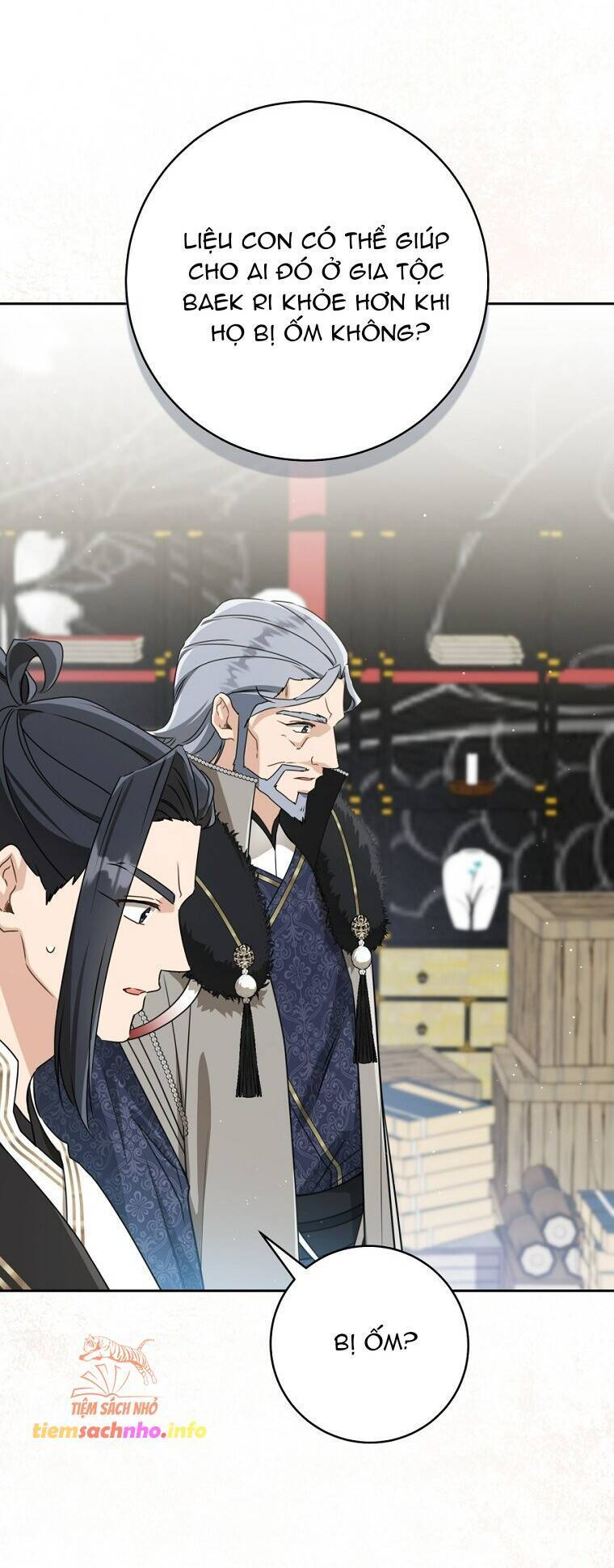 Trở Thành Cô Cháu Gái Bị Khinh Miệt Của Gia Tộc Võ Lâm. Chapter  74 - 13