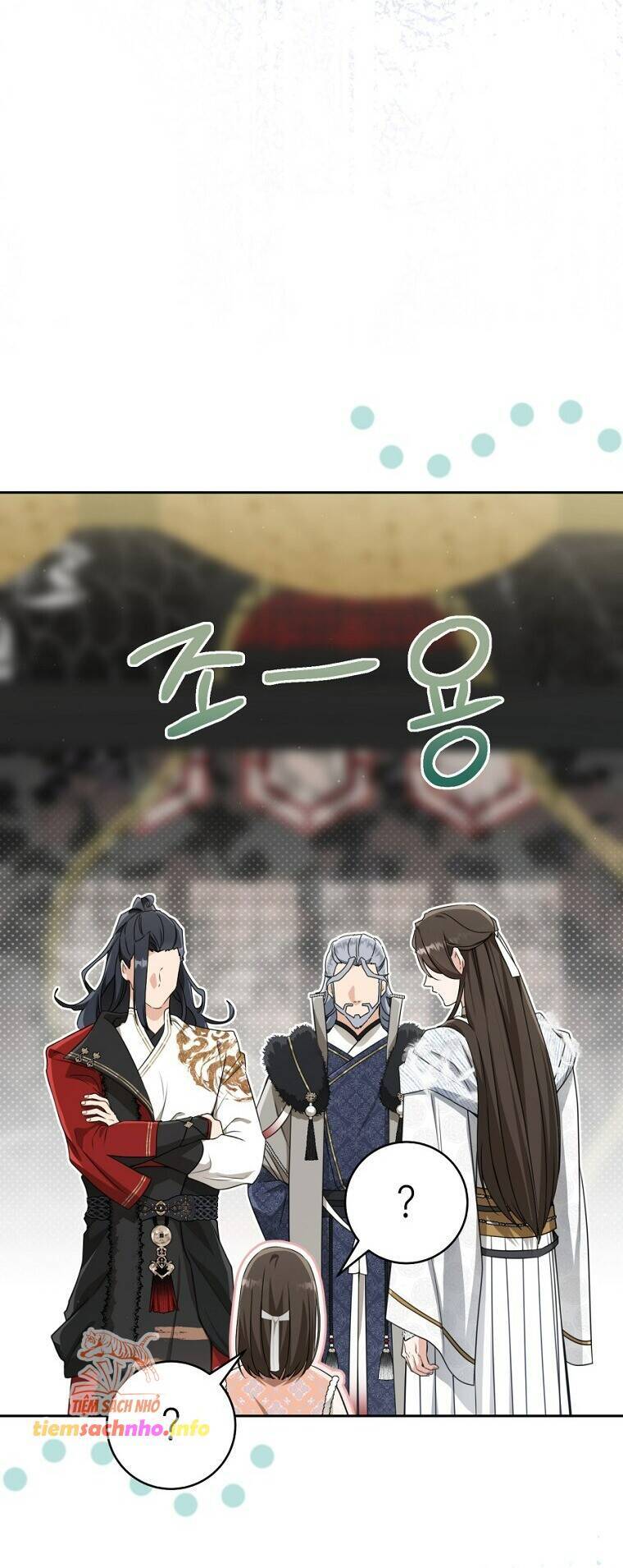 Trở Thành Cô Cháu Gái Bị Khinh Miệt Của Gia Tộc Võ Lâm. Chapter 74 - 16