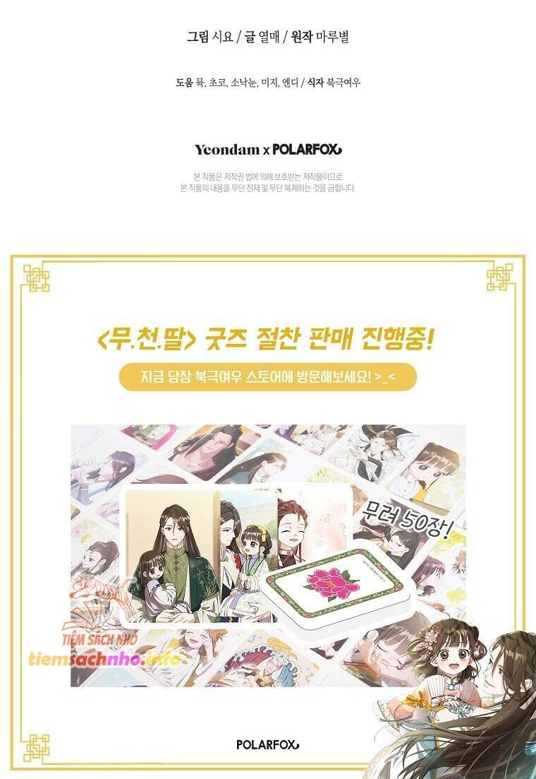 Trở Thành Cô Cháu Gái Bị Khinh Miệt Của Gia Tộc Võ Lâm. Chapter  74 - 70