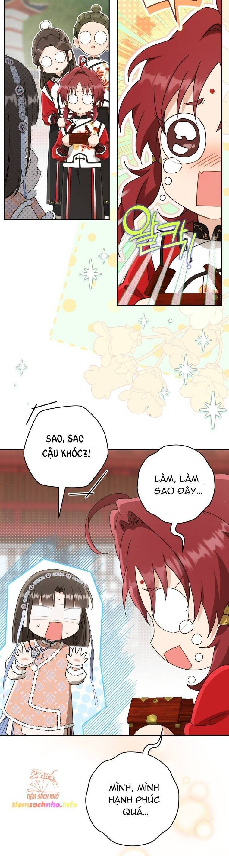 Trở Thành Cô Cháu Gái Bị Khinh Miệt Của Gia Tộc Võ Lâm. Chapter  75 - 15