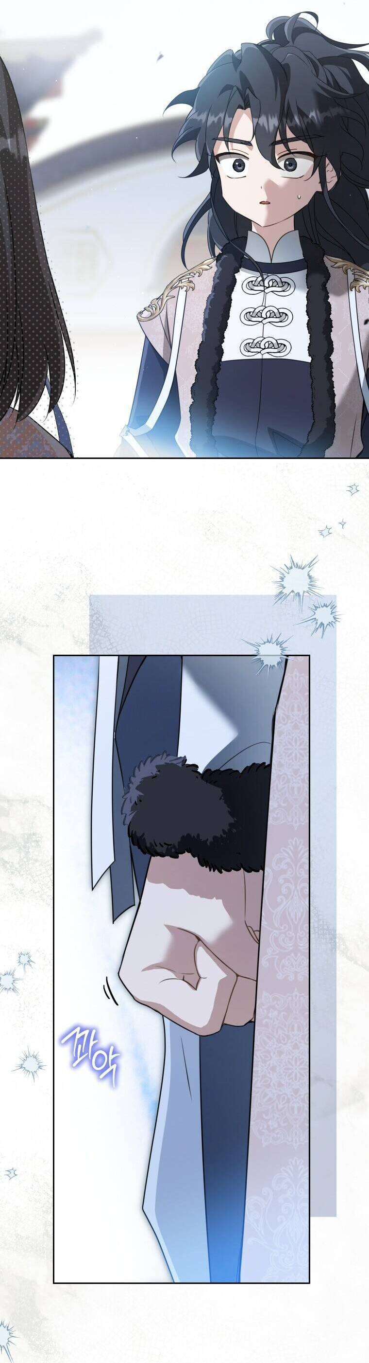 Trở Thành Cô Cháu Gái Bị Khinh Miệt Của Gia Tộc Võ Lâm. Chapter  75 - 30