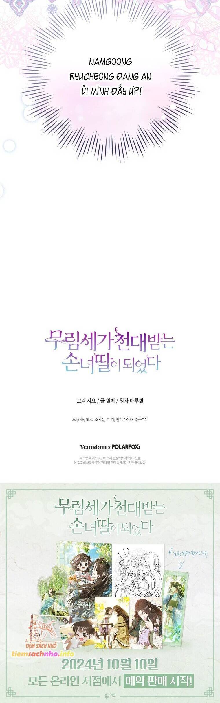 Trở Thành Cô Cháu Gái Bị Khinh Miệt Của Gia Tộc Võ Lâm. Chapter 75 - 47
