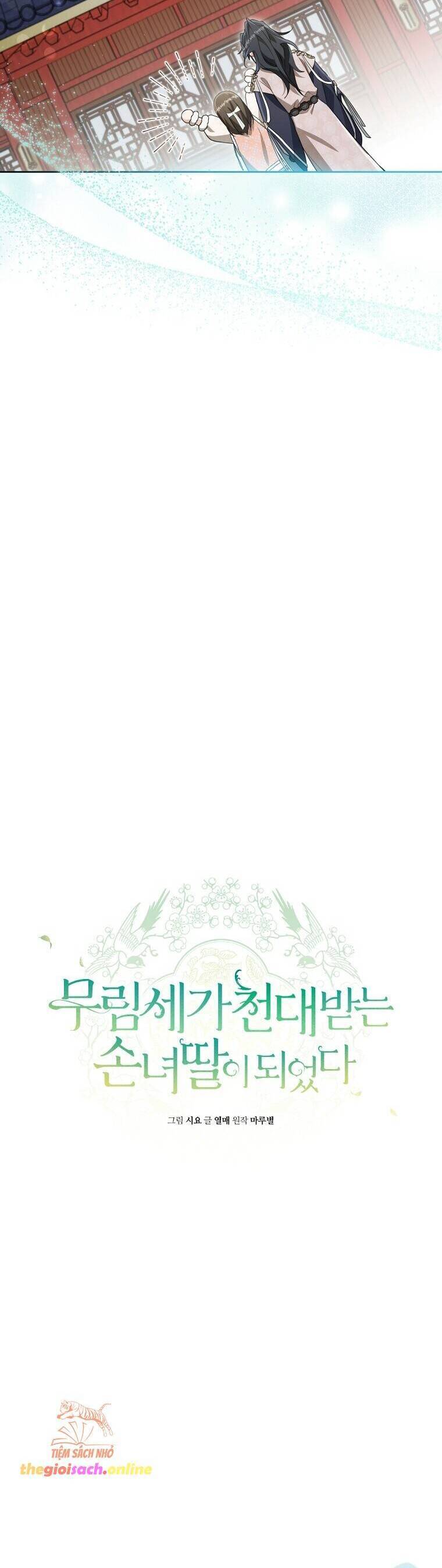 Trở Thành Cô Cháu Gái Bị Khinh Miệt Của Gia Tộc Võ Lâm. Chapter  76 - 12