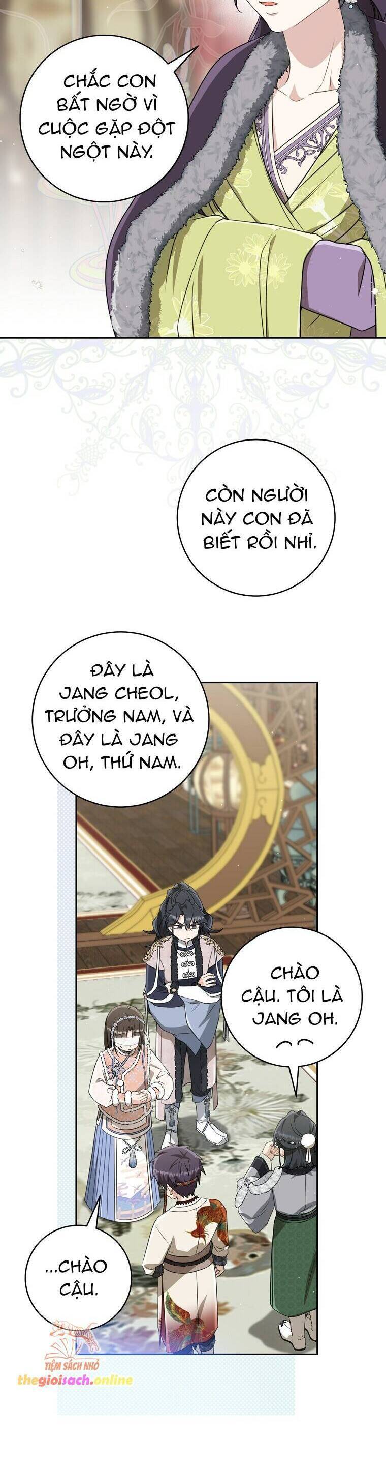 Trở Thành Cô Cháu Gái Bị Khinh Miệt Của Gia Tộc Võ Lâm. Chapter 76 - 15