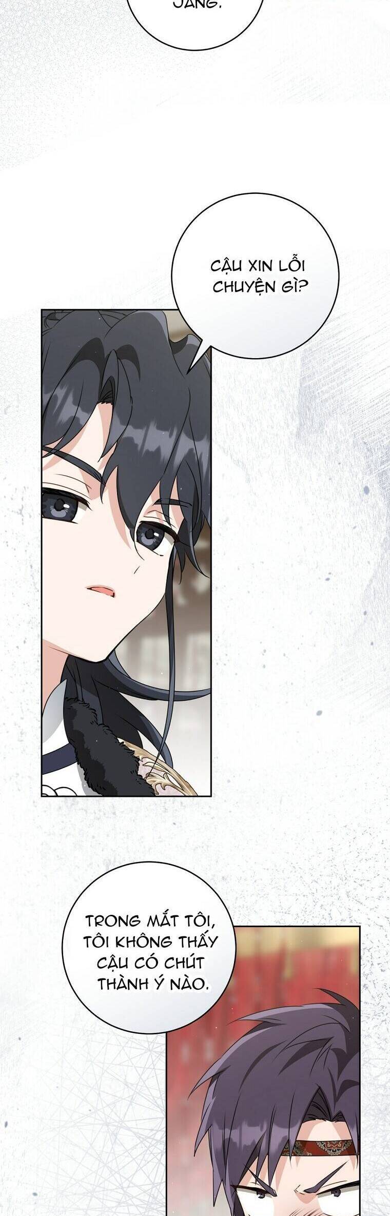 Trở Thành Cô Cháu Gái Bị Khinh Miệt Của Gia Tộc Võ Lâm. Chapter 76 - 21