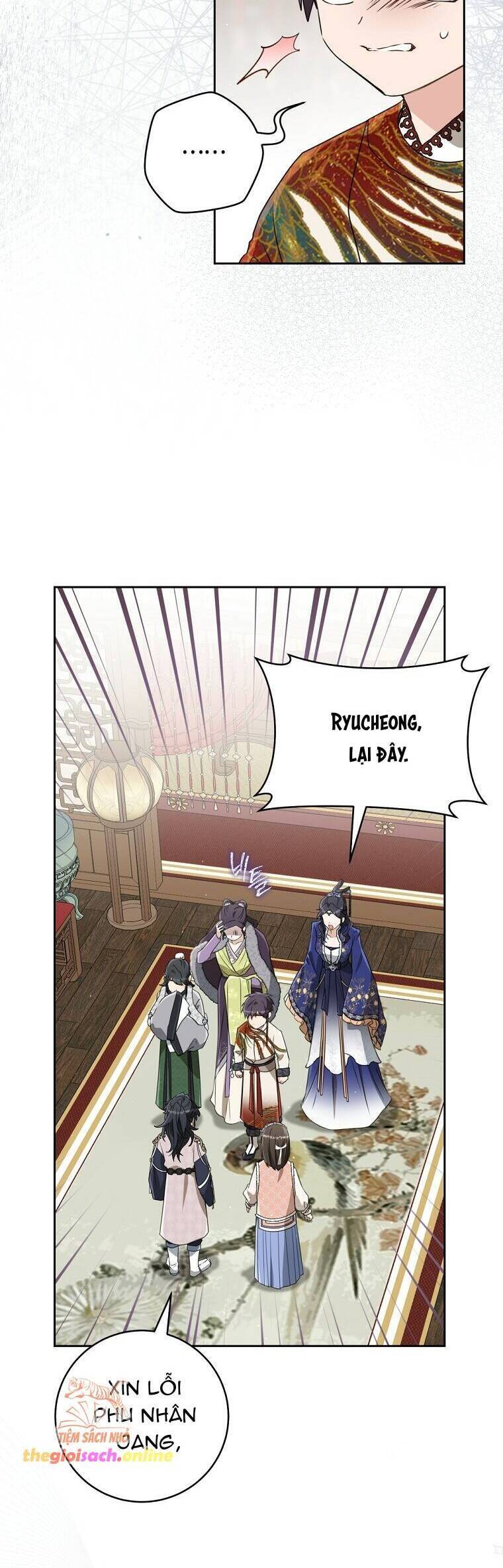 Trở Thành Cô Cháu Gái Bị Khinh Miệt Của Gia Tộc Võ Lâm. Chapter  76 - 22