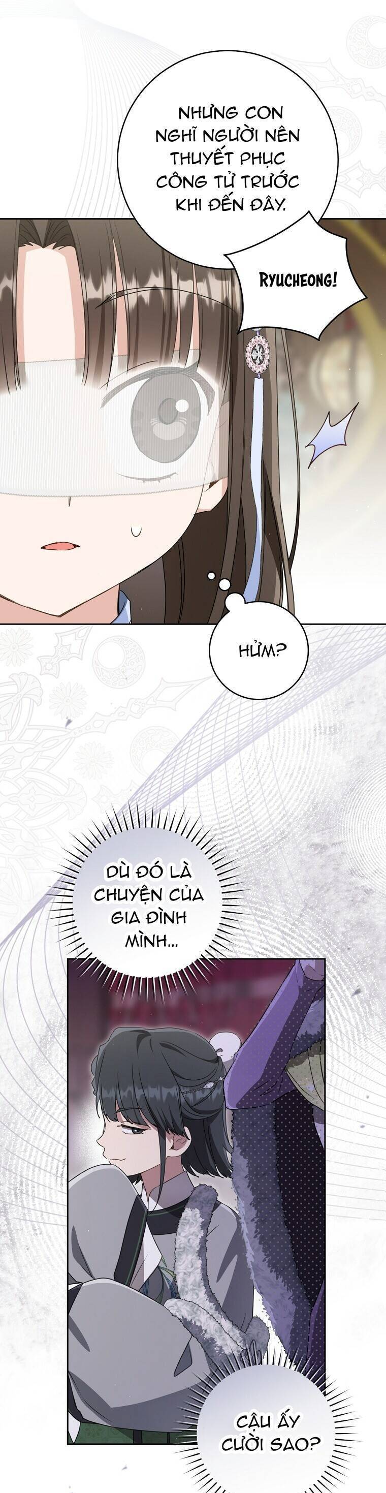 Trở Thành Cô Cháu Gái Bị Khinh Miệt Của Gia Tộc Võ Lâm. Chapter 76 - 23