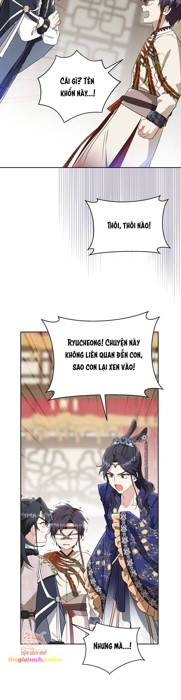 Trở Thành Cô Cháu Gái Bị Khinh Miệt Của Gia Tộc Võ Lâm. Chapter 76 - 25