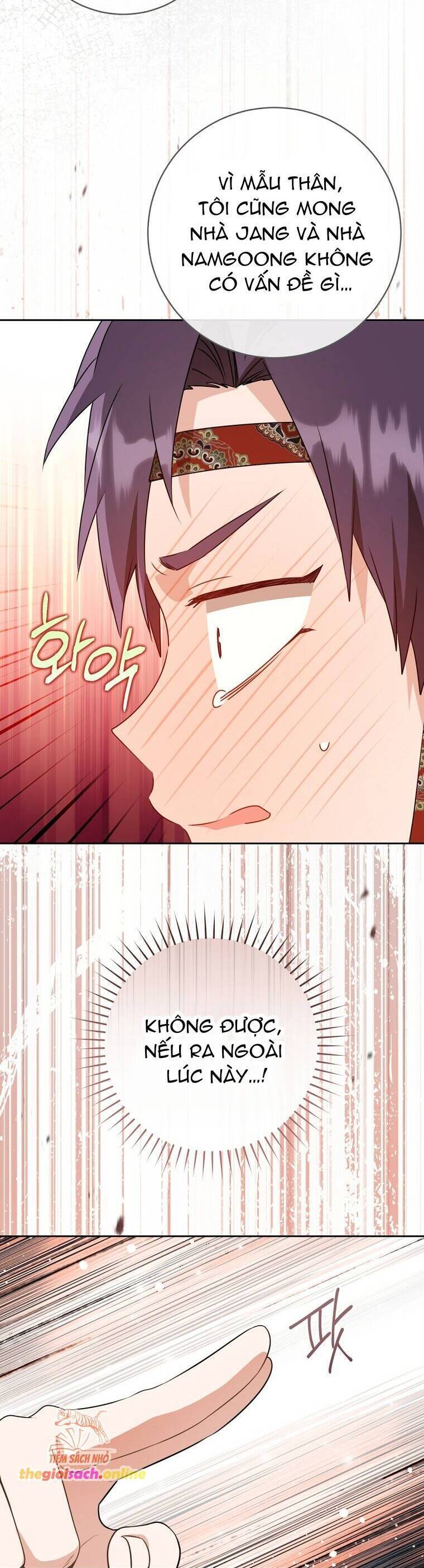 Trở Thành Cô Cháu Gái Bị Khinh Miệt Của Gia Tộc Võ Lâm. Chapter  76 - 48