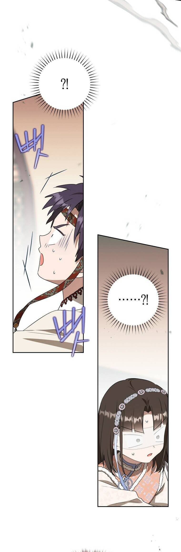 Trở Thành Cô Cháu Gái Bị Khinh Miệt Của Gia Tộc Võ Lâm. Chapter 76 - 51