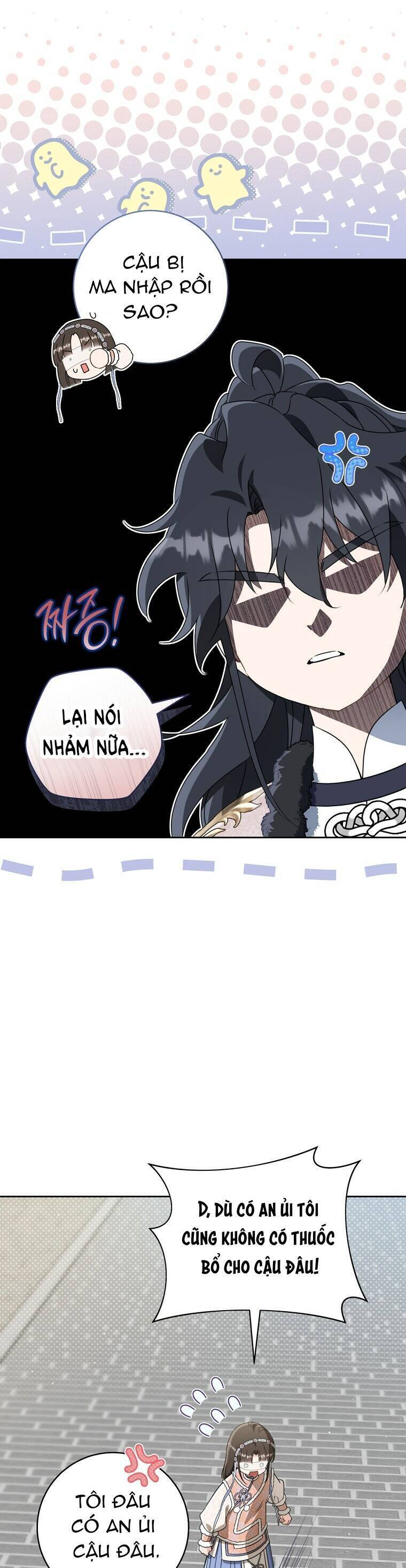 Trở Thành Cô Cháu Gái Bị Khinh Miệt Của Gia Tộc Võ Lâm. Chapter 76 - 7