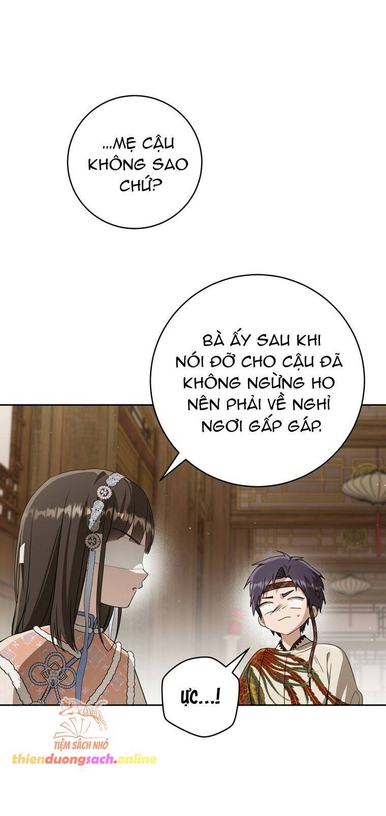 Trở Thành Cô Cháu Gái Bị Khinh Miệt Của Gia Tộc Võ Lâm. Chapter 77 - 28