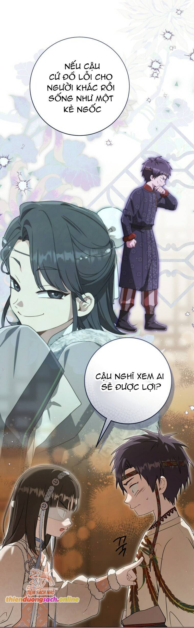 Trở Thành Cô Cháu Gái Bị Khinh Miệt Của Gia Tộc Võ Lâm. Chapter 77 - 33