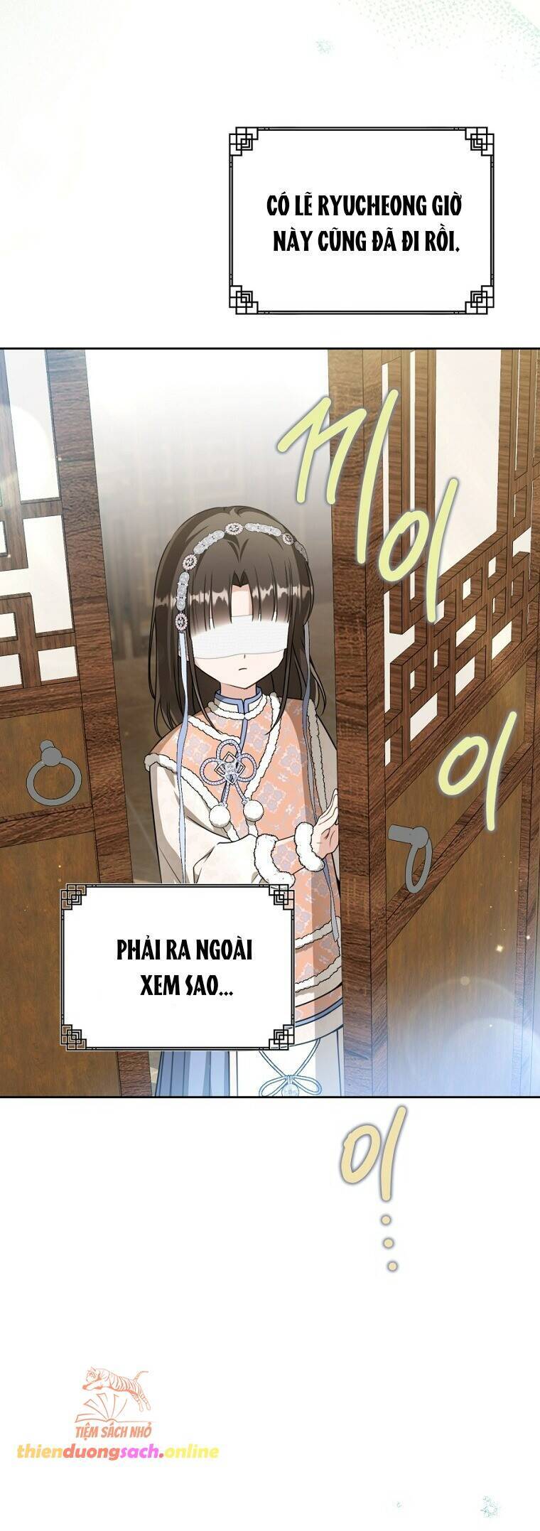 Trở Thành Cô Cháu Gái Bị Khinh Miệt Của Gia Tộc Võ Lâm. Chapter 77 - 42