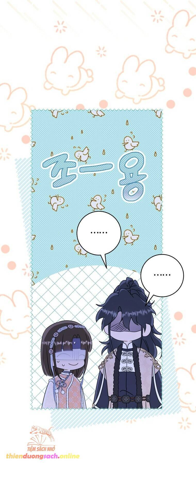 Trở Thành Cô Cháu Gái Bị Khinh Miệt Của Gia Tộc Võ Lâm. Chapter  77 - 59