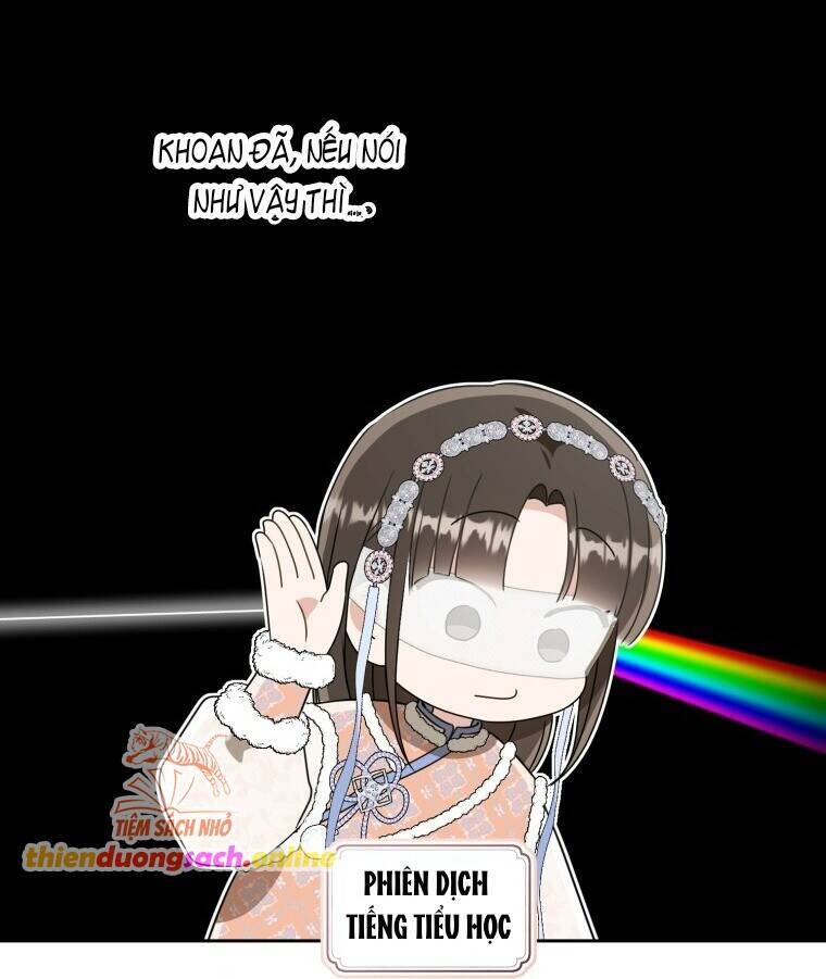 Trở Thành Cô Cháu Gái Bị Khinh Miệt Của Gia Tộc Võ Lâm. Chapter  78 - 4
