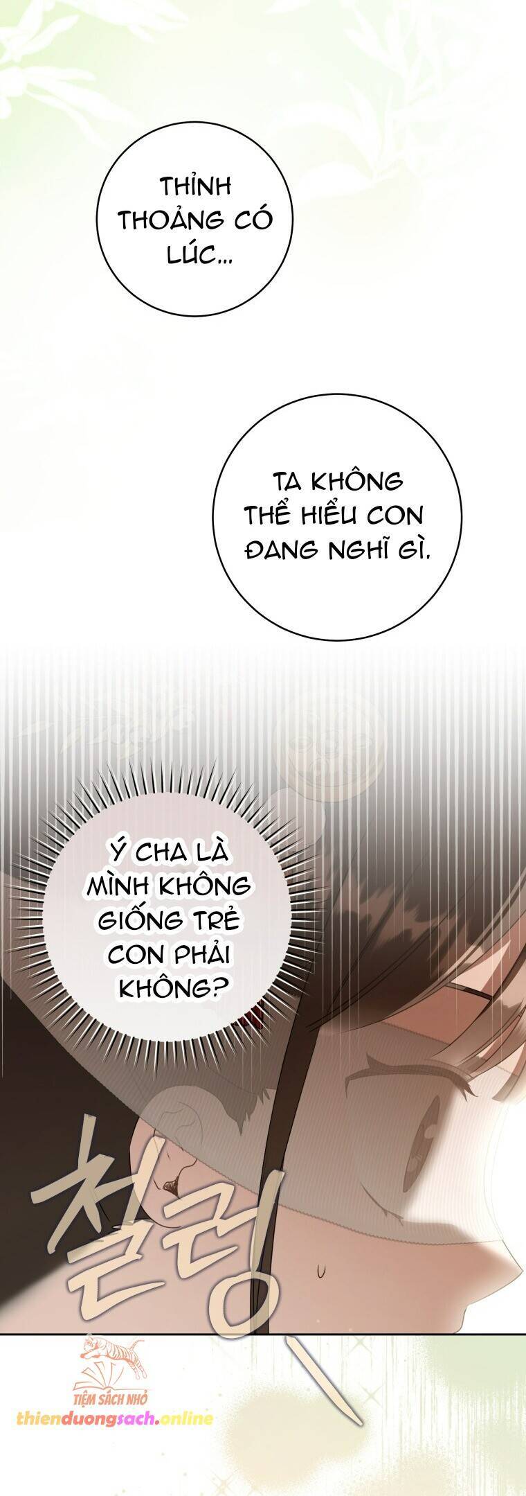Trở Thành Cô Cháu Gái Bị Khinh Miệt Của Gia Tộc Võ Lâm. Chapter 78 - 69