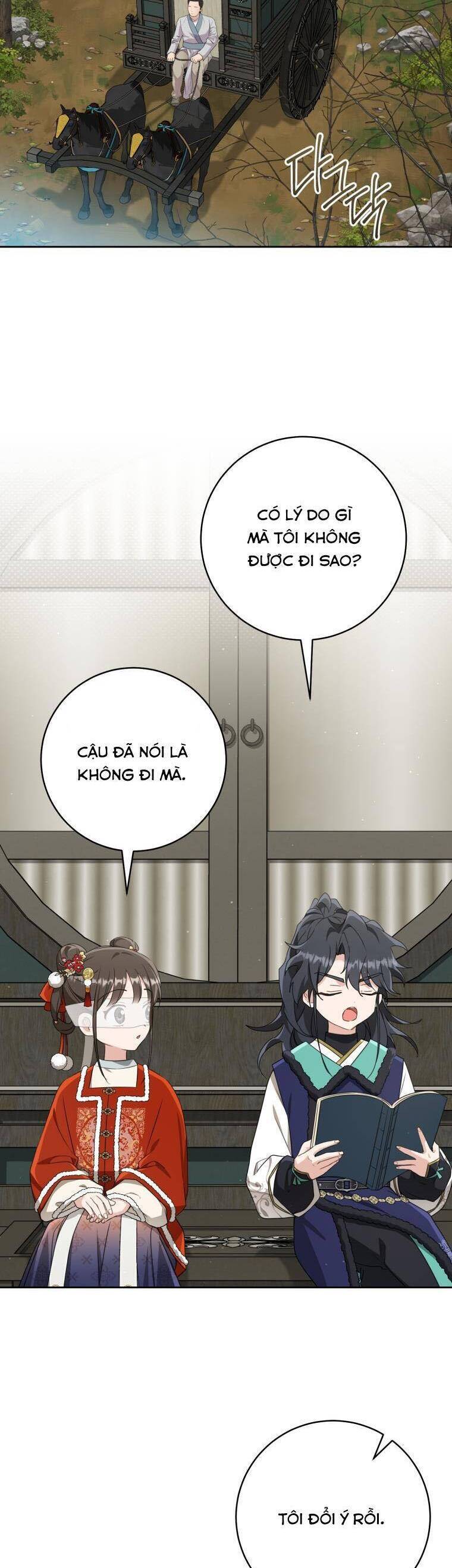 Trở Thành Cô Cháu Gái Bị Khinh Miệt Của Gia Tộc Võ Lâm. Chapter 79 - 14