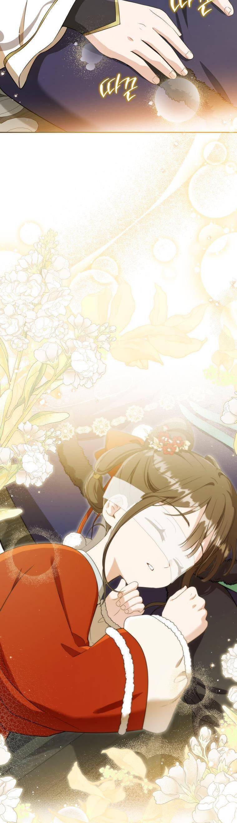 Trở Thành Cô Cháu Gái Bị Khinh Miệt Của Gia Tộc Võ Lâm. Chapter 79 - 25